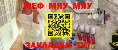 бошки Среднеуральск