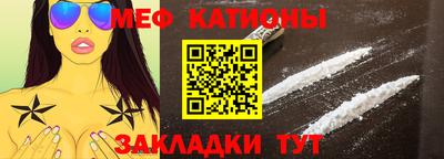 бошки Среднеуральск
