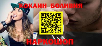 прущая мука Тара
