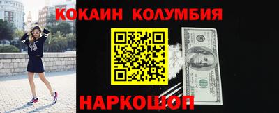 прущая мука Старая Купавна