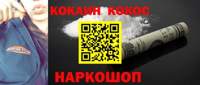 бошки Среднеуральск