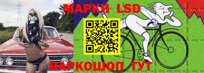 ALPHA PVP Ставрополь