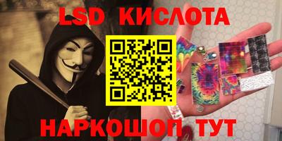 прущая мука Старая Купавна