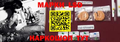 бошки Среднеуральск