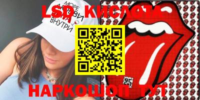 бошки Среднеуральск