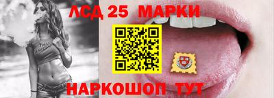 бошки Среднеуральск