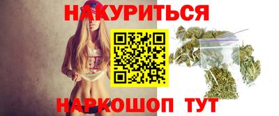 бошки Среднеуральск