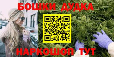 прущая мука Тара