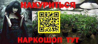 бошки Среднеуральск