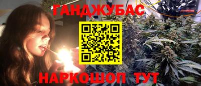 бошки Среднеуральск