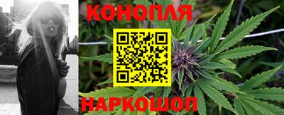 прущая мука Тара