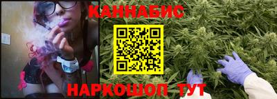ALPHA PVP Ставрополь