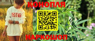 бошки Среднеуральск
