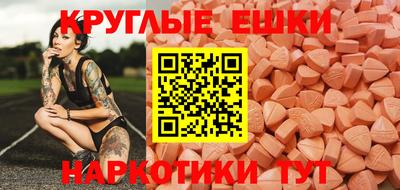 прущая мука Старая Купавна