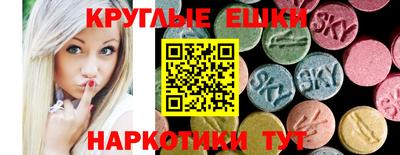 бошки Среднеуральск