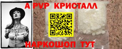 бошки Среднеуральск