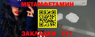 мефедрон VHQ Тверь