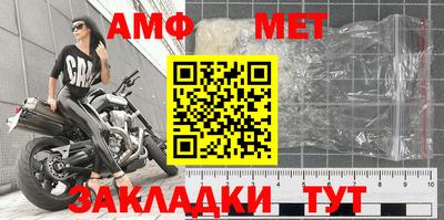 прущая мука Старая Купавна