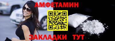 бошки Среднеуральск