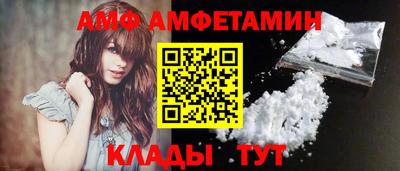 бошки Среднеуральск
