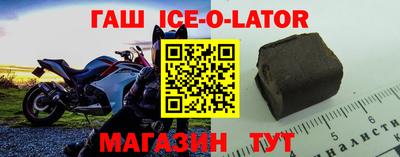 прущая мука Старая Купавна