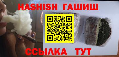 прущая мука Старая Купавна
