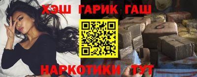 мефедрон VHQ Тверь
