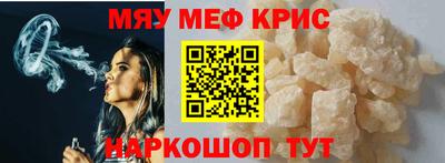 бошки Среднеуральск