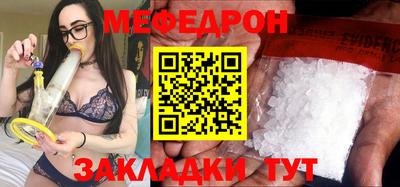 ALPHA PVP Ставрополь